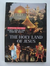 Title: The Holy Land Of Jesus