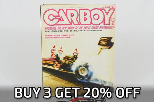 Carboy japanese tuning - carboy,