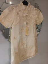 Chinese Traditional Cheongsam Cream Dress with Pearl Details Age 7/8 years