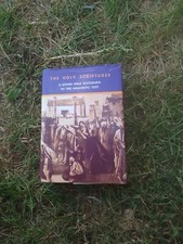 DH THE E HOLY SCRIPTURES