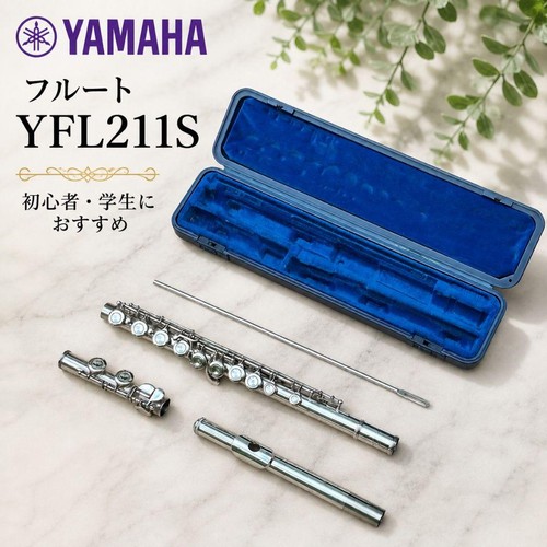 Yamaha flute yfl211s with - yamaha,