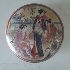 Satsuma ware lidded dish