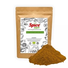 ORGANIC Turmeric | Tumeric