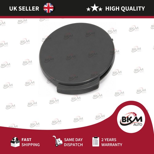 Towing cover eye - cap, rear