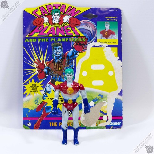 Kenner captain planet toxic - kenner,