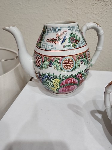 1960 vintage piece chinese - vintage,