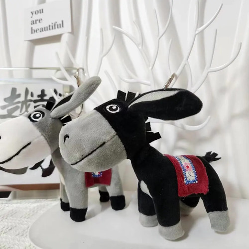 Keychain donkey plush toy - keychain,