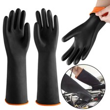 2Pcs 55cm PPE Latex Gauntlets