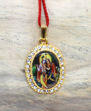 KRISHNA NECKLACE PENDANT HINDU DEITY LORD SHRI RADHA GOPALA WITH RED CORD ISKCON