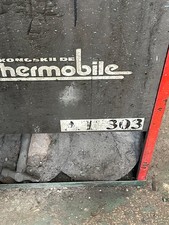 Thermobile AT 303 Waste Oil Burner