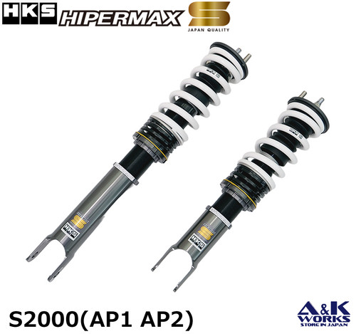 Hks 80330 ah001 full - hks, full-length