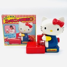 Hello Kitty Sewing Machine Vintage Takara Sanrio 1986s Retro Toy Boxed Japan
