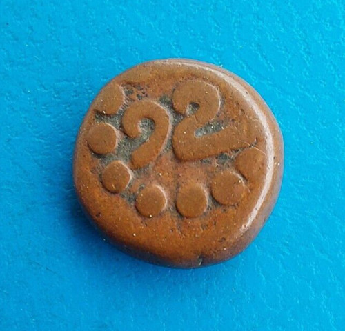 India old indian - india, coin