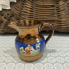 Vintage Copper Lustre Ware