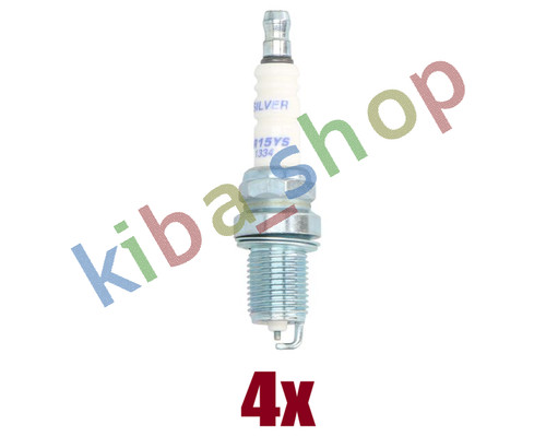 Spark plug silver lpg cng - 4x,