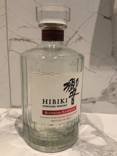 Hibiki blossom harmony - hibiki, bottled