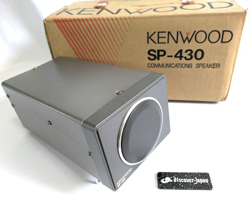Kenwood 430 trio external - trio,