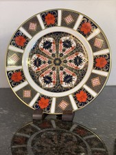 Royal Crown Derby Imari 1128