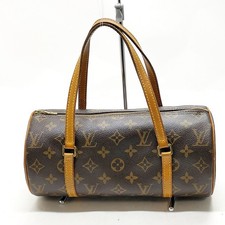 NO TARIFF Louis Vuitton LV