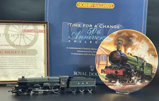 Hornby r650 gauge royal - hornby,