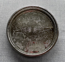 Vintage FALSTAFF 9.5" Circular