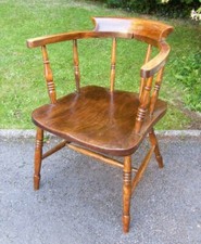 A CAPTAINS ELM BOW SMOKERS