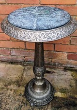 VINTAGE INDIAN BRASS TABLE