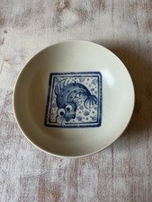 Handpainted Chinese Bowl FISH Decoration 5 inches Diameter Vintage