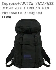 Supreme x Junya Watanabe x CDG