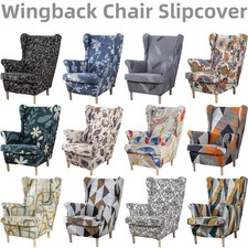 Wing chair covers piece - wing,