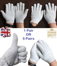 Cotton Polyester Liners String