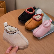 KIDS GIRLS SLIP ON PLATFORM