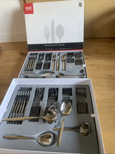 WMF Capri Cromargan Cutlery