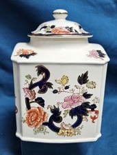 Masons  Mandalay  Blue Square Lidded Pot / Caddy - 4 1/2 inch  square