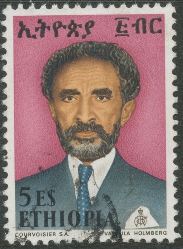 Ethiopia 1973 emperor haile - ethiopia,