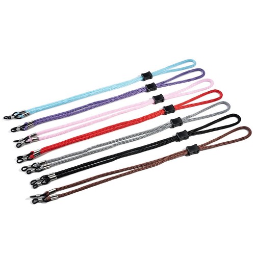 Glasses chain 70cm - chain, cord