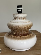 Vintage Large West German Fat
