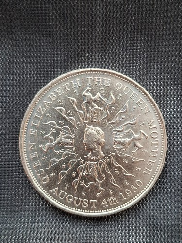 Rare 1980 queen - 1980, elizabeth