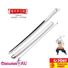 41" Demon Slayer Inosuke