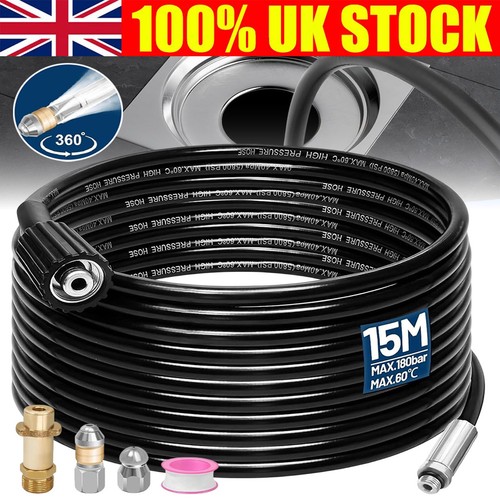 15m high pressure washer drain - high,