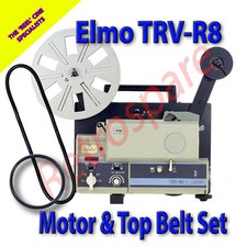 ELMO TRV-R8 STANDARD 8mm SOUND