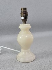 Vintage Table Desk Lamp Light