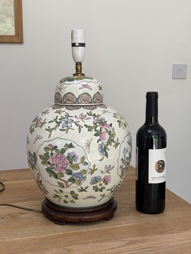 Vintage chinese ginger jar - vintage,