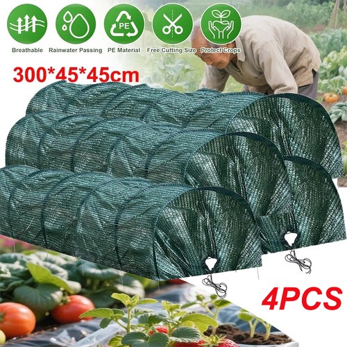 4pcs garden grow tunnel - 4pcs,