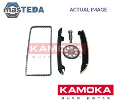 7001629 ENGINE TIMING CHAIN