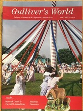 LILLIPUT LANE - GULLIVERS