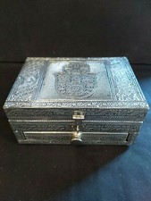 "HAMSA" EMBOSSED ALUMINIUM