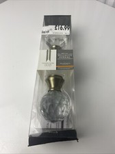 Harrison Drape Curtain Pole Finials for 28mm Poles Antique Brass, Pack of 2 Ends