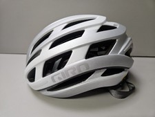Giro Helios Spherical Helmet, White/Silver Fade (Size S) EX-DISPLAY REF B21S1