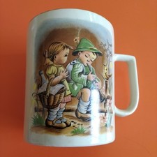 Vintage Retro 1960-70s Hummel